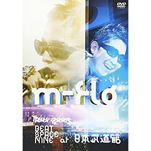 DVD / m-flo / m-flo TOUR 2005 BEAT SPACE NINE at 日本武道館 / RZBD-45334