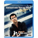 BD / m / 007/gD[Elo[E_C(Blu-ray) / 1000782290