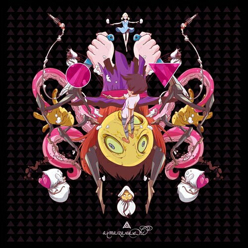DVD / amazarashi / 0.7 (通常版) / AIBL-9254