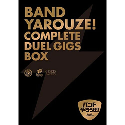 DVD / オムニバス / 「バンドやろうぜ!」COMPLETE DUEL GIGS BOX (完全生産限定版) / ANZB-10098