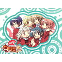 DVD / OVA / ひだまりスケッチ×☆☆☆ 特別編 (DVD+USBメモリ) (完全生産限定版) / ANZB-3668