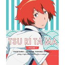 DVD / TVアニメ / つり球 1 (DVD+CD) (完全生産限定版) / ANZB-6461