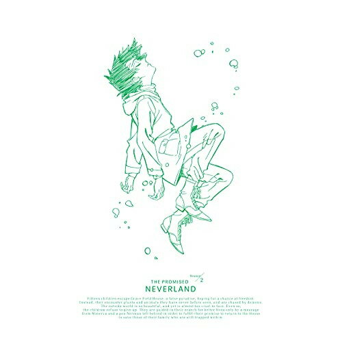 BD / TV 애니메이션 / 약속의 네버랜드 Season 2 VOL.2(Blu-ray) (Blu-ray+CD) (완전 생산 한정판) / ANZX-15253