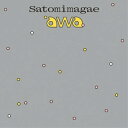 【取寄商品】CD / Satomimagae / Awa(Expanded) (歌詞対訳付/紙ジャケット) / ARTPL-187