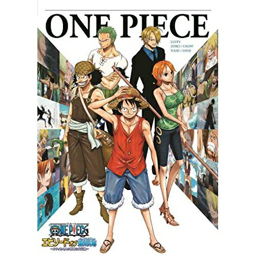 DVD / キッズ / ONE PIECE ワンピース エピソード オブ 東の海〜ルフィと4人の仲間の大冒険〜 (通常版) / EYBA-11702