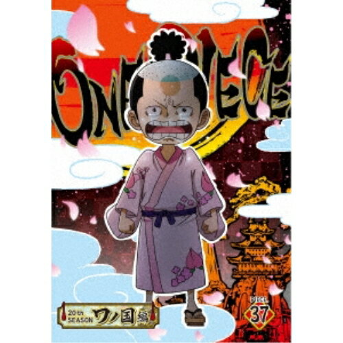 DVD / TV 애니메이션 / ONE PIECE 원피스 20TH 시즌 와노 국편 PIECE.37 / EYBA-13927