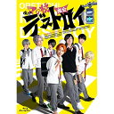 BD / 趣味教養 / 舞台 俺たちマジ校デストロイ(Blu-ray) (本編ディスク+特典ディスク) / EYXA-12568