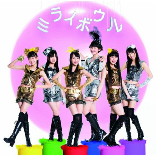 Rakuten - CD / ももいろクローバー / ミライボウル (ジャケットC) (通常盤) / KICM-3227