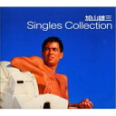 CD / 加山雄三 / シングル・コレクション~アビーロード・スタジオ・マスタリング~ / MUCD-1047