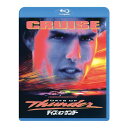 デイズ・オブ・サンダー(Blu-ray)洋画トム・クルーズ、ニコール・キッドマン、ロバート・デュバル、トニー・スコット、ハンス・ジマー　発売日 : 2012年9月14日　種別 : BD　JAN : 4988113746069　商品番号 : PBH-100706