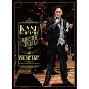 DVD / 石丸幹二 / ORCHESTRA CONCERT 2016 & ONLINE LIVE 2020 (完全生産限定盤) / SIBL-11