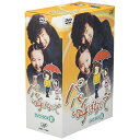 DVD / 国内TVドラマ / パパと呼ばないで DVD-BOX II / VPBX-11966