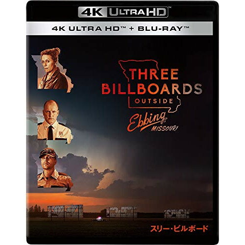 スリー・ビルボード (4K Ultra HD Blu-ray+Blu-ray)フランシス・マクドーマンドフランシス・マクドーマンド、ウディ・ハレルソン、サム・ロックウェル、アビー・コーニッシュ、ジョン・ホークス、ピーター・ディンクレイジ、マーティン・マクドナー、カーター・バーウェル　発売日 : 2021年5月26日　種別 : BD　JAN : 4959241780065　商品番号 : VWBS-7196