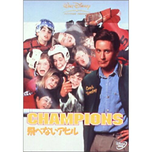 飛べないアヒル洋画スティーヴン・ヘレク、エミリオ・エステヴェス、ジョス・アックランド　発売日 : 2006年2月22日　種別 : DVD　JAN : 4959241943026　商品番号 : VWDS-4302