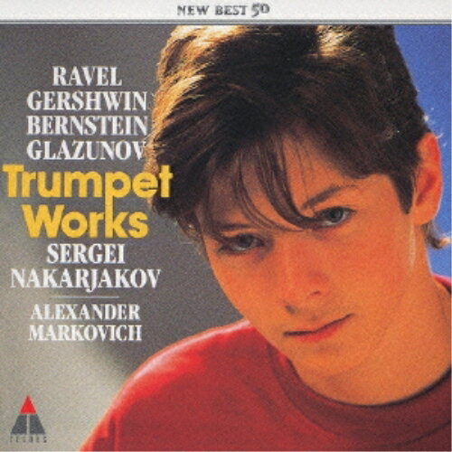 CD / セルゲイ・ナカリャコフ / ヴェニスの謝肉祭～ミラクル・トランペット / WPCS-21236