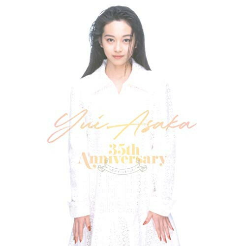 BD / 浅香唯 / YUI ASAKA 35th Anniversary～君がずっと見ている～(Blu-ray) (Blu-ray+3CD) (解説付/スペシャル紙ジャケット) (完全生産限定盤) / WPZL-90201