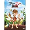 アントブリーキッズザック・タイラー、ニコラス・ケイジ、ジュリア・ロバーツ　発売日 : 2015年7月17日　種別 : DVD　JAN : 4548967199512　商品番号 : 1000574248