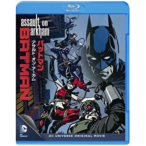 BD / 海外アニメ / バットマン:アサルト・オン・アーカム(Blu-ray) / 1000592174