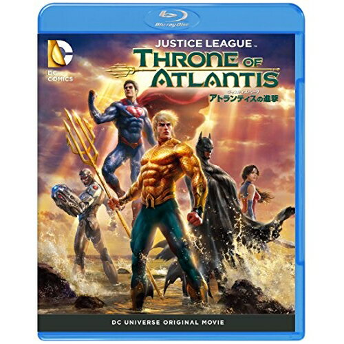 BD / キッズ / ジャスティス・リーグ:アトランティスの進撃(Blu-ray) / 1000592178