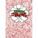DVD / 趣味教養 / モヤモヤさまぁ〜ず2 DVD-BOX(VOL.24、VOL.25) / ANSB-56705