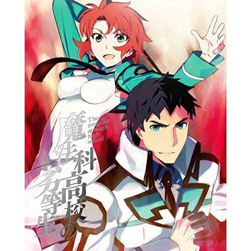 BD / TV 애니메이션 / 마법과 고등학교 열등생 입학편 2(Blu-ray) (Blu-ray+CD) (완전 생산 한정판) / ANZX-11303