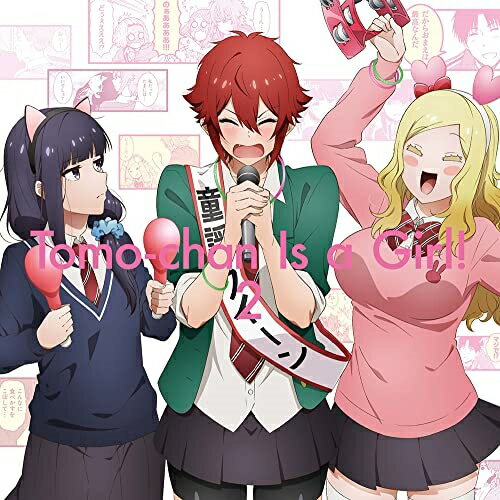 BD / TVアニメ / トモちゃんは女の子!2(Blu-ray) (Blu-ray+CD) (完全生産限定版) / ANZX-16363