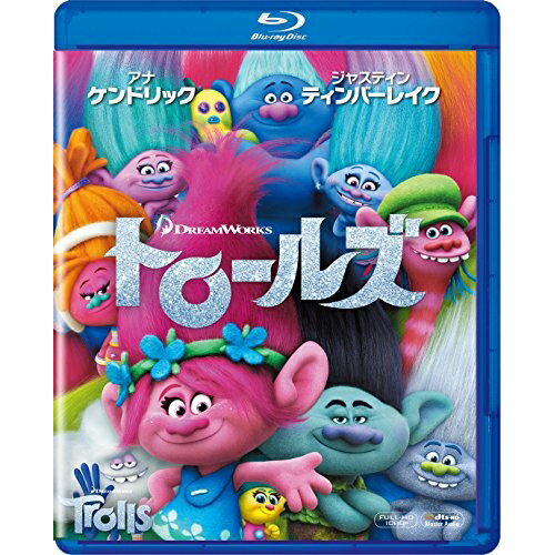 Overseas Anime - BD / キッズ / トロールズ(Blu-ray) / DRBX-1014