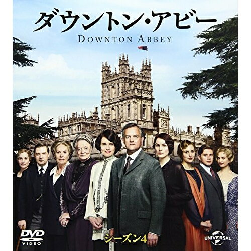 DVD / 海外TVドラマ / ダウントン・アビー シーズン4 バリューパック / GNBF-3768