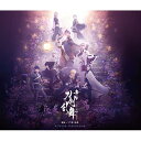 CD / オリジナル サウンドトラック / 舞台『刀剣乱舞』綺伝 いくさ世の徒花 オリジナル サウンドトラック / MJSA-01374