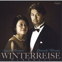 【取寄商品】CD / 平野和&平野小百合 / シューベルト:冬の旅 (解説付) / NARD-5081