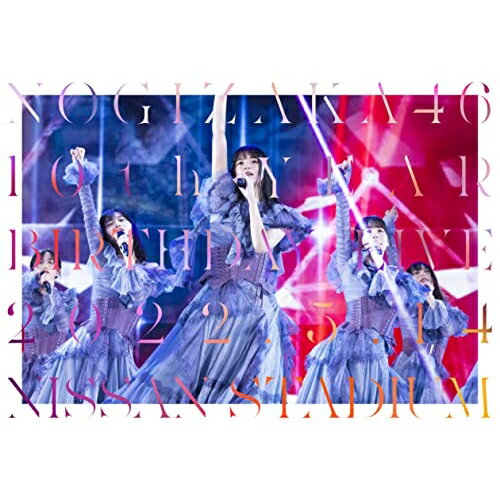 10th YEAR BIRTHDAY LIVE 2022.5.14-15 NISSAN STADIUM DAY1(Blu-ray)乃木坂46ノギザカフォーティーシックス のぎざかふぉーてぃーしっくす　発売日 : 2023年2月22日　種別 : BD　JAN : 4547366594331　商品番号 : SRXL-403【収録内容】BD:11.OVERTURE2.ぐるぐるカーテン3.おいでシャンプー4.走れ!Bicycle5.指望遠鏡6.せっかちなかたつむり7.狼に口笛を8.制服のマネキン9.でこぴん10.他の星から11.バレッタ12.君の名は希望13.ロマンティックいか焼き14.ガールズルール15.気づいたら片想い16.夏のFree&Easy17.何度目の青空か?18.ここにいる理由19.命は美しい20.僕がいる場所21.今、話したい誰かがいる22.太陽ノック23.悲しみの忘れ方24.ハルジオンが咲く頃25.サヨナラの意味26.裸足でSummer27.きっかけ28.絶望の一秒前29.ごめんねFingers crossed30.インフルエンサー31.他人のそら似32.I see...33.スカイダイビング34.君に叱られた35.ジコチューで行こう!36.夜明けまで強がらなくてもいい37.僕は僕を好きになる38.Sing Out!39.会いたかったかもしれない40.ハウス!41.乃木坂の詩