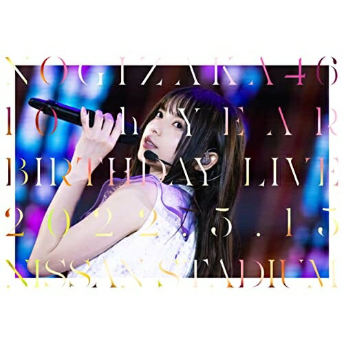 10th YEAR BIRTHDAY LIVE 2022.5.14-15 NISSAN STADIUM DAY2(Blu-ray)乃木坂46ノギザカフォーティーシックス のぎざかふぉーてぃーしっくす　発売日 : 2023年2月22日　種別 : BD　JAN : 4547366594348　商品番号 : SRXL-404【収録内容】BD:11.OVERTURE2.インフルエンサー3.逃げ水4.いつかできるから今日できる5.スカイダイビング6.三番目の風7.日常8.誰よりそばにいたい9.キャラバンは眠らない10.ジコチューで行こう!11.空扉12.帰り道は遠回りしたくなる13.ありがちな恋愛14.夜明けまで強がらなくてもいい15.Sing Out!16.4番目の光17.毎日がBrand new day18.I see...19.しあわせの保護色20.シンクロニシティ21.世界中の隣人よ22.Route 24623.僕は僕を好きになる24.ごめんねFingers crossed25.君に叱られた26.最後のTight Hug27.絶望の一秒前28.届かなくたって…29.Actually...30.制服のマネキン31.世界で一番 孤独なLover32.他人のそら似33.おいでシャンプー34.夏のFree&Easy35.太陽ノック36.裸足でSummer37.きっかけ38.サヨナラの意味39.君の名は希望40.ガールズルール41.ロマンスのスタート42.乃木坂の詩