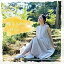 【取寄商品】CD / 上野まな / 始まりのヒカリ / UEMA-10 2,800円