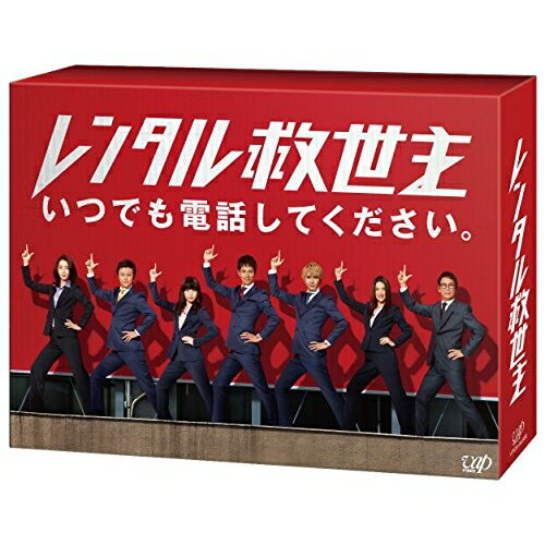 DVD / ����TV�ɥ�� / ��󥿥������ DVD-BOX (���ԥǥ�����5��+��ŵ�ǥ�����1��) / VPBX-14581