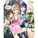 DVD / TVアニメ / 新米錬金術師の店舗経営 第3巻 / ZMBZ-16163