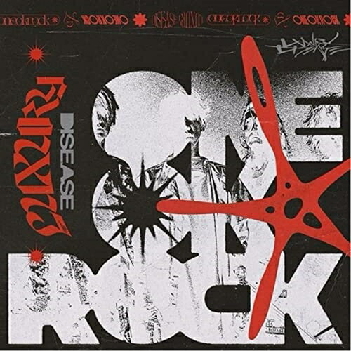 CD / ONE OK ROCK / Luxury Disease (International Version) (輸入盤) / 7567863118