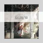 【取寄商品】CD / reche / gallery#101(Sl:2648s/253s) (受注生産BOX盤) / 86XCDA-1001