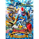 【取寄商品】DVD / キッズ / 騎士竜戦隊リュウソウジャー VOL.8 / DSTD-9788