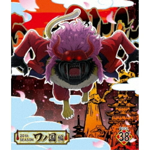 BD / TV 애니메이션 / ONE PIECE 원피스 20TH 시즌 와노 국편 PIECE.38 (Blu-ray) / EYXA-13985