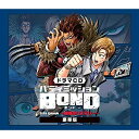 ドラマCD「バディミッションBOND」Extra Episode 〜越境のハスマリー〜 (限定盤/豪華盤)ドラマCD木村良平、近藤隆、森川智之、浪川大輔、綿貫竜之介、島田愛野、真野あゆみ　発売日 : 2021年9月29日　種別 : CD　JAN : 4988615143960　商品番号 : KECH-9050【商品紹介】任天堂×コーエーテクモゲームスのタッグでおくる、Nintendo Switchの完全新作アドベンチャーゲーム『バディミッション BOND』のドラマCD第1弾!ルーク&アーロンを中心に展開する、ゲームエンディング後の物語を収録!ゲームメインライター書き下ろしシナリオを、ボリュームたっぷりCD2枚組でお届け!【収録内容】CD:11.Shared Light 〜Drama CD Size〜2.TRACK #1(ドラマCD「バディミッションBOND」Extra Episode 〜越境のハスマリー〜)3.TRACK #2(ドラマCD「バディミッションBOND」Extra Episode 〜越境のハスマリー〜)4.TRACK #3(ドラマCD「バディミッションBOND」Extra Episode 〜越境のハスマリー〜)5.TRACK #4(ドラマCD「バディミッションBOND」Extra Episode 〜越境のハスマリー〜)6.TRACK #5(ドラマCD「バディミッションBOND」Extra Episode 〜越境のハスマリー〜)7.TRACK #6(ドラマCD「バディミッションBOND」Extra Episode 〜越境のハスマリー〜)8.TRACK #7(ドラマCD「バディミッションBOND」Extra Episode 〜越境のハスマリー〜)9.TRACK #8(ドラマCD「バディミッションBOND」Extra Episode 〜越境のハスマリー〜)CD:21.TRACK #9(ドラマCD「バディミッションBOND」Extra Episode 〜越境のハスマリー〜)2.TRACK #10(ドラマCD「バディミッションBOND」Extra Episode 〜越境のハスマリー〜)3.TRACK #11(ドラマCD「バディミッションBOND」Extra Episode 〜越境のハスマリー〜)4.TRACK #12(ドラマCD「バディミッションBOND」Extra Episode 〜越境のハスマリー〜)5.TRACK #13(ドラマCD「バディミッションBOND」Extra Episode 〜越境のハスマリー〜)6.〜アーロンの留守電集〜(スペシャル・トラック)