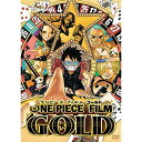 ONE PIECE FILM GOLD スタンダード・エディション (通常版)キッズ尾田栄一郎、田中真弓、中井和哉、岡村明美、佐藤雅将、林ゆうき　発売日 : 2016年12月28日　種別 : DVD　JAN : 4988013160491　商品番号 : PCBP-53586