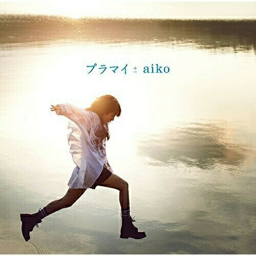 CD / aiko / ץޥ / PCCA-15039