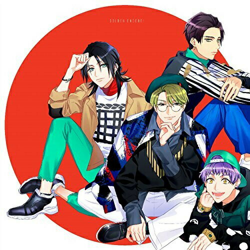 GOLDEN ENCORE!BRBRookies!ブルブルーキーズ ぶるぶるーきーず　発売日 : 2018年6月20日　種別 : CD　JAN : 4988013138018　商品番号 : PCCG-1682【商品紹介】日本及び中国で配信サービスを展開し大人気の恋愛リズムアドベンチャー『アイ★チュウ』でお馴染のリベル・エンタテインメントが贈る大人気イケメン役者育成ゲーム『A3!(エースリー)』のシングル。新キャラクター4人によるBRBRookies!(卯木千景(CV:羽多野渉)、兵頭九門(CV:畠中祐)、泉田莇(CV:小西成弥)、ガイ(CV:日野聡))の楽曲を収録。【収録内容】CD:11.GOLDEN ENCORE!2.『A3!』ボイスドラマ 「ルーキーズ焼き肉」3.GOLDEN ENCORE!(Instrumental)