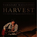 CD / R܂悵 / HARVEST `LIVE SEED FOLKS Special in KATSUSHIKA 2014` / XNAU-5