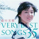 CD / 森川美穂 / 森川美穂 VERY BEST SONGS 35 (Blu-specCD2) / YCCU-10052