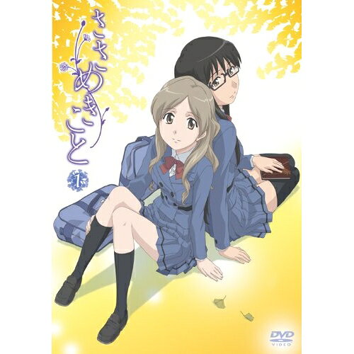 DVD / TVアニメ / ささめきこと 第1巻 / ZMBZ-5321