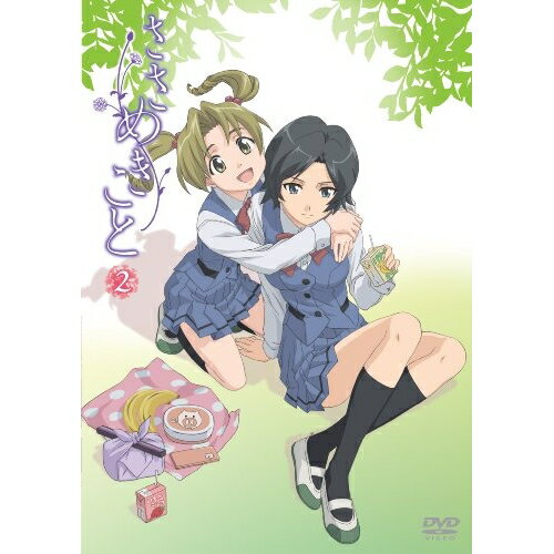 DVD / TVアニメ / ささめきこと 第2巻 / ZMBZ-5322