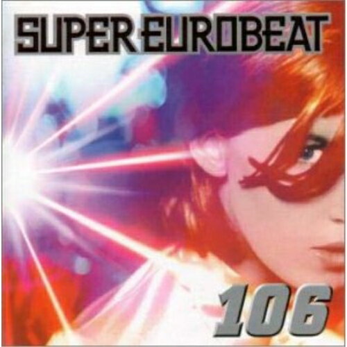 CD / オムニバス / スーパー・ユーロビート VOL.106 / AVCD-10106