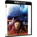 【 お取り寄せにお時間をいただく商品となります 】　・入荷まで長期お時間をいただく場合がございます。　・メーカーの在庫状況によってはお取り寄せが出来ない場合がございます。　・発送の都合上すべて揃い次第となりますので単品でのご注文をオススメいたします。　・手配前に「ご継続」か「キャンセル」のご確認を行わせていただく場合がございます。　当店からのメールを必ず受信できるようにご設定をお願いいたします。 機動戦士ガンダム 閃光のハサウェイ劇場アニメ富野由悠季、矢立肇、小野賢章、上田麗奈、諏訪部順一、村瀬修功、pablo uchida、澤野弘之　発売日 : 2021年11月26日　種別 : BD　JAN : 4934569800138　商品番号 : BCQA-13
