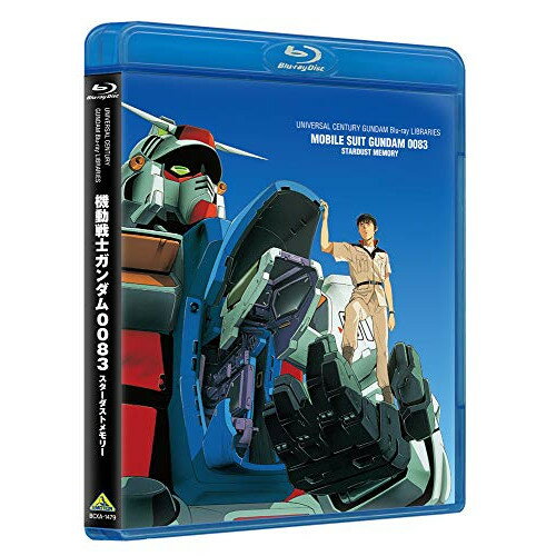 ڼʡBD / OVA / ưΥ0083 STARDUST MEMORY(Blu-ray) (ԥǥ3+ŵǥ1) / BCXA-1479